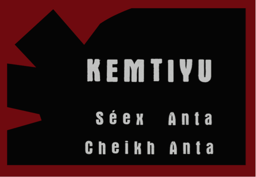 SEEX