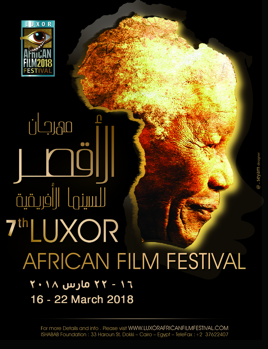 affiche festival LAFF
