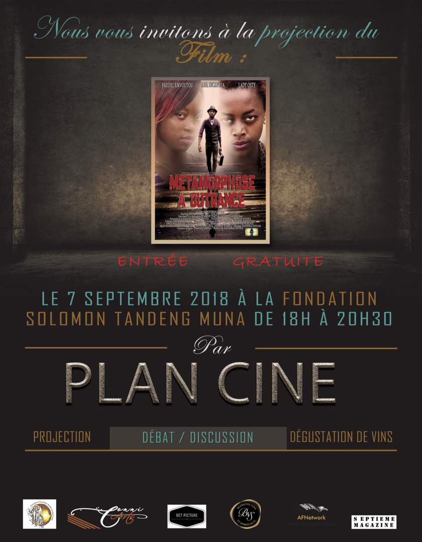 plan ciné
